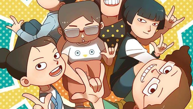 星轨编年史
